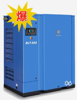性?xún)r(jià)比高的空壓機(jī) 性?xún)r(jià)比高的空壓機(jī)