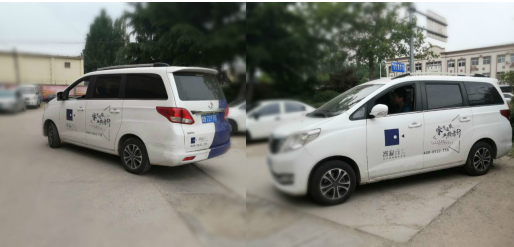 睿寂行空壓機(jī)售后服務(wù)車 睿寂行空壓機(jī)售后服務(wù)車