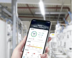 睿寂行空壓站云智控 睿寂行空壓站云智控