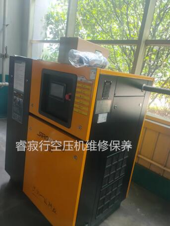 螺桿空壓機保養(yǎng) 螺桿空壓機保養(yǎng)