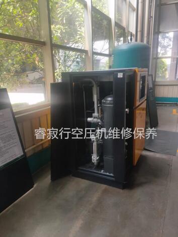 螺桿空壓機保養(yǎng) 螺桿空壓機保養(yǎng)