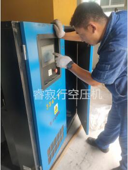 空壓機(jī)保養(yǎng) 空壓機(jī)保養(yǎng)