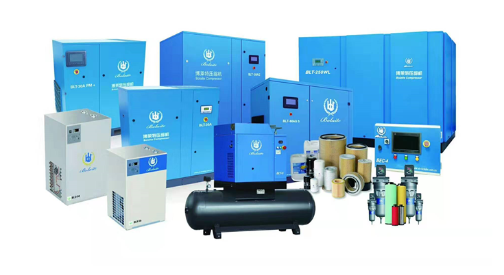 螺桿空壓機(jī)哪個(gè)牌子好 螺桿空壓機(jī)哪個(gè)牌子好