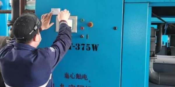 空壓機(jī)房安全隱患 空壓機(jī)房安全隱患