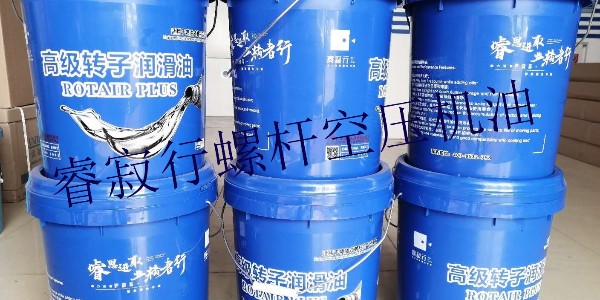 淺析螺桿空壓機油系統(tǒng)常見故障及處理方法！