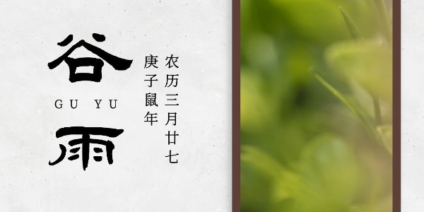睿寂行空壓機|谷生需好雨，生產(chǎn)要好氣！