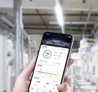 睿寂行空壓站云智控 睿寂行空壓站云智控