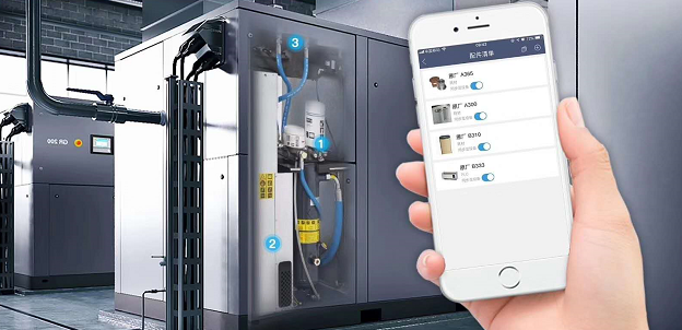 睿寂行空壓站云智控 睿寂行空壓站云智控