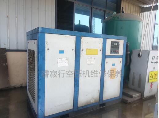 空壓機(jī)安裝 空壓機(jī)安裝